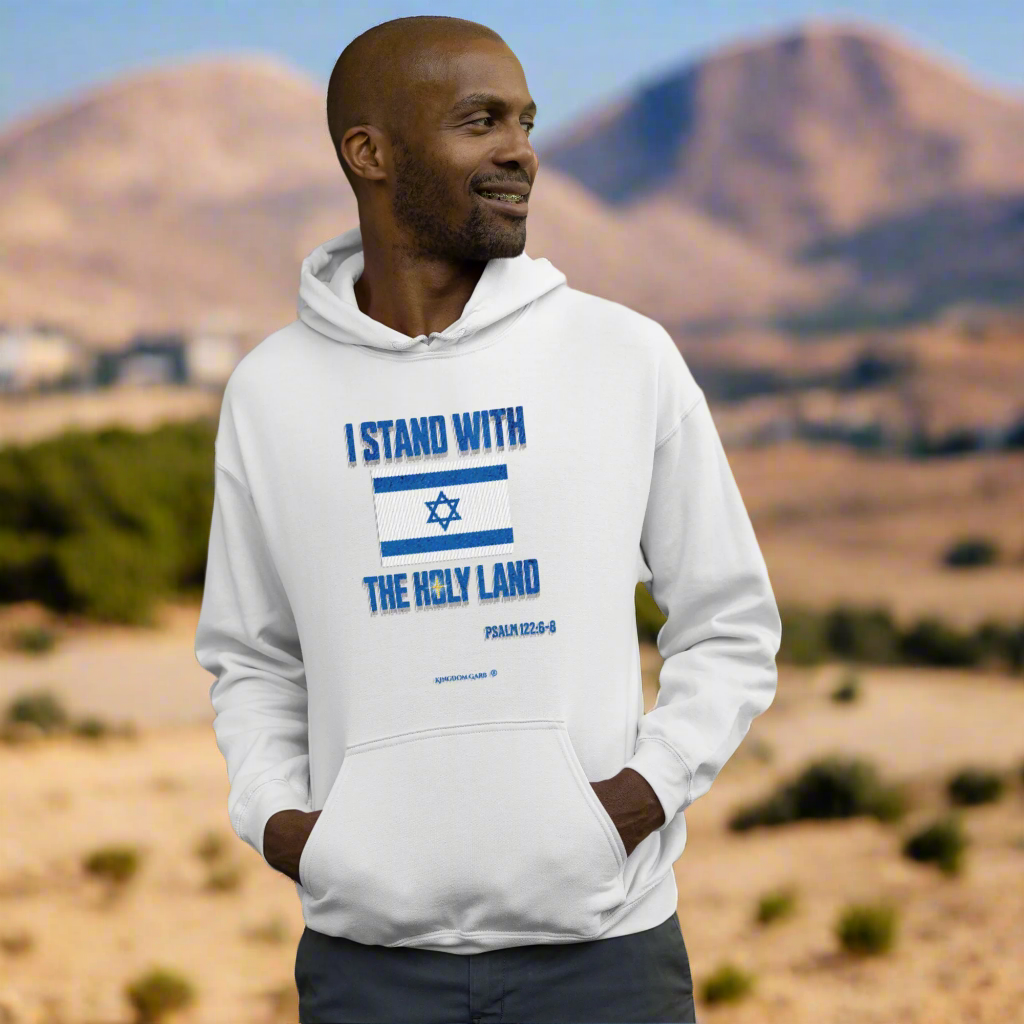 Holy Land Support Hoodie