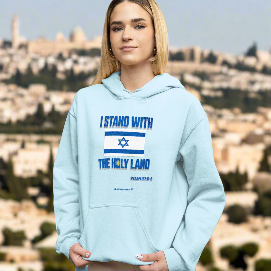 Holy Land Support Hoodie