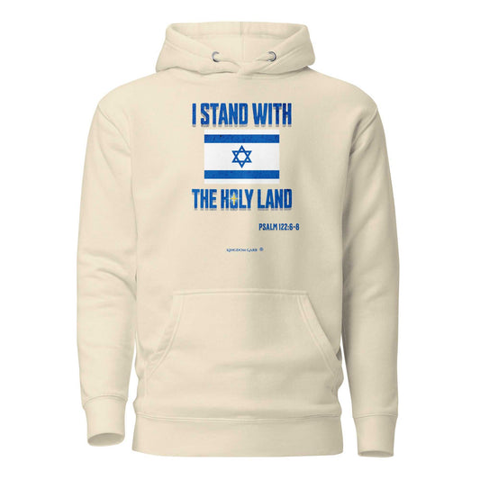 Holy Land Support Hoodie