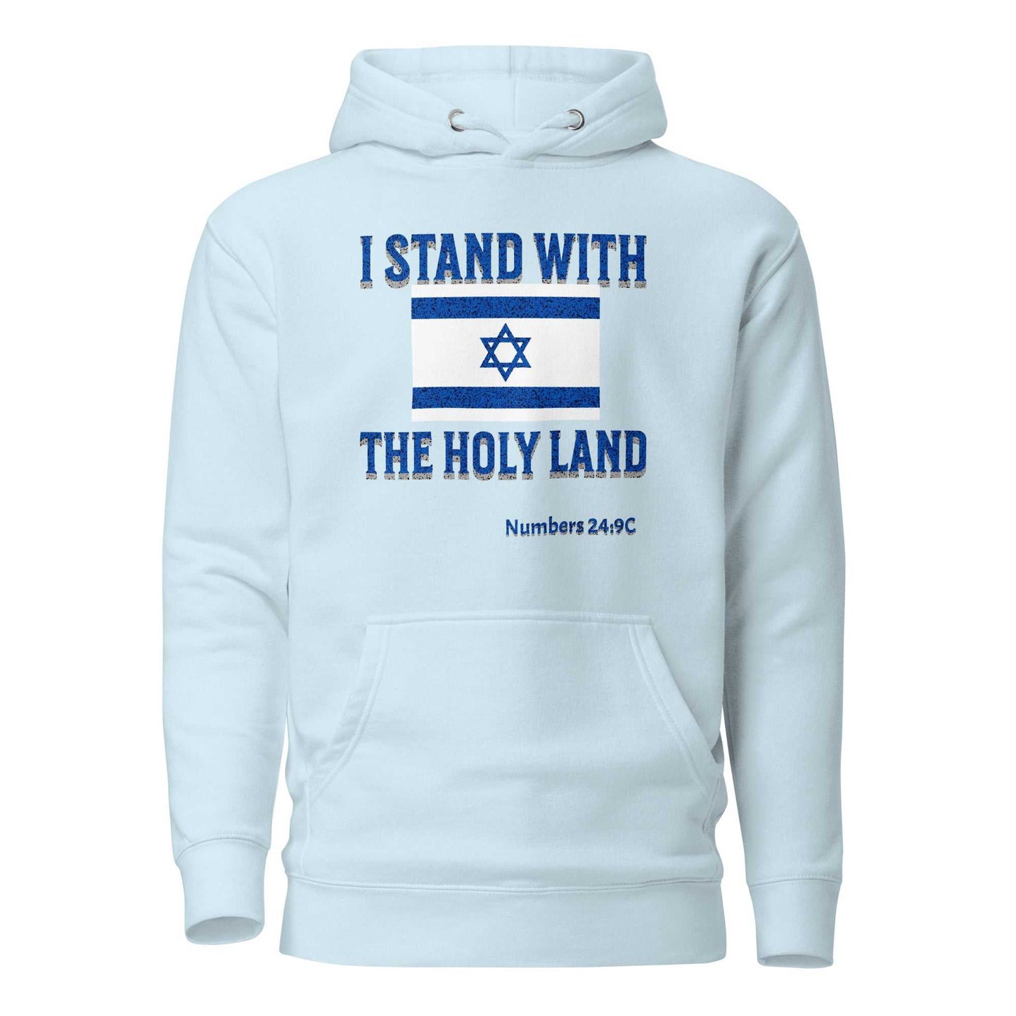 Stand With The Holy Land Unisex Hoodie