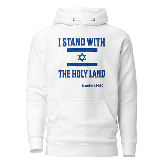 Stand With The Holy Land Unisex Hoodie